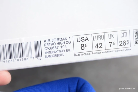 White CK6637-104 Air Jordan Retro High Blue Zoom  1 CK6637-104 Racer 0511